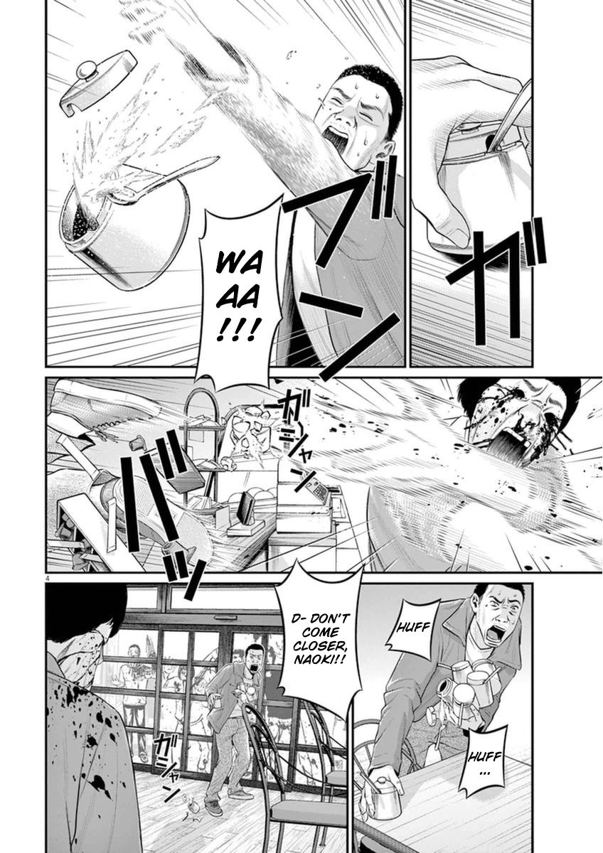 I Am a Hero in Osaka Chapter 2 page 4 - Chapter 2
