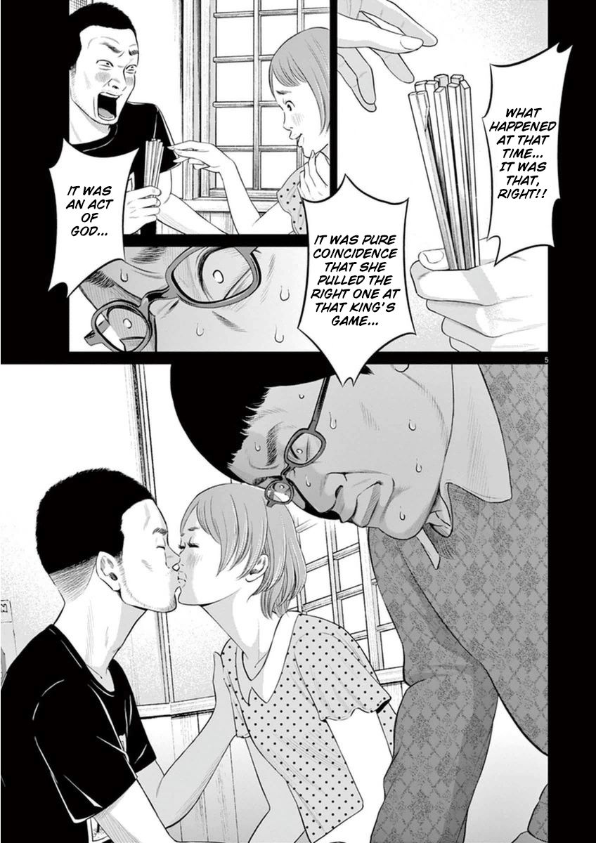 I Am a Hero in Osaka Chapter 2 page 5 - Chapter 2