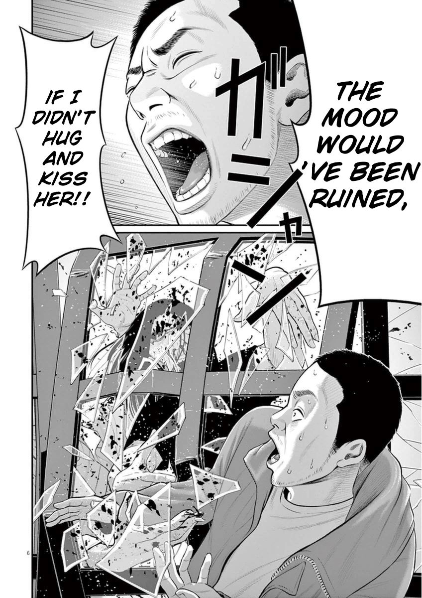 I Am a Hero in Osaka Chapter 2 page 6 - Chapter 2