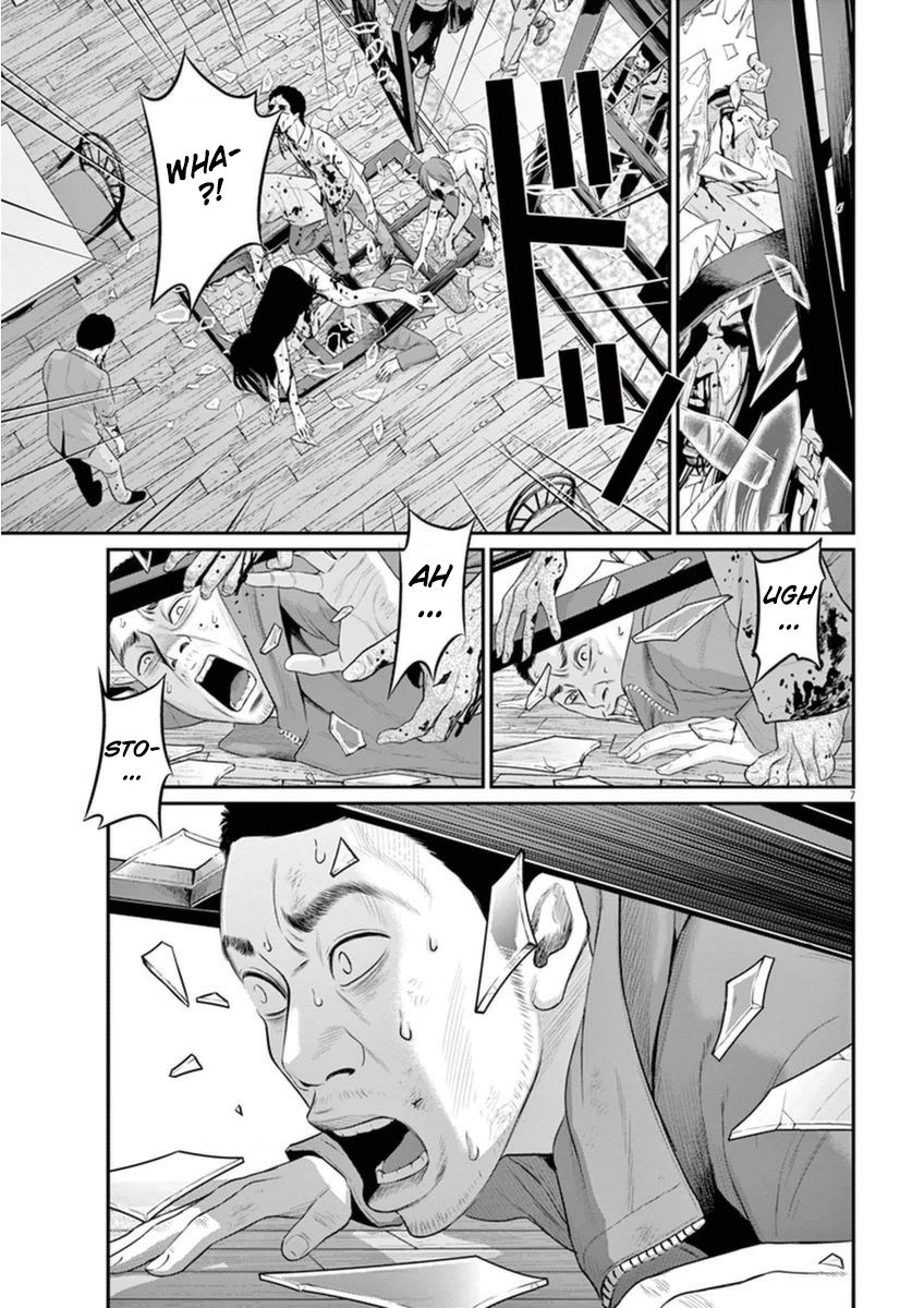 I Am a Hero in Osaka Chapter 2 page 7 - Chapter 2