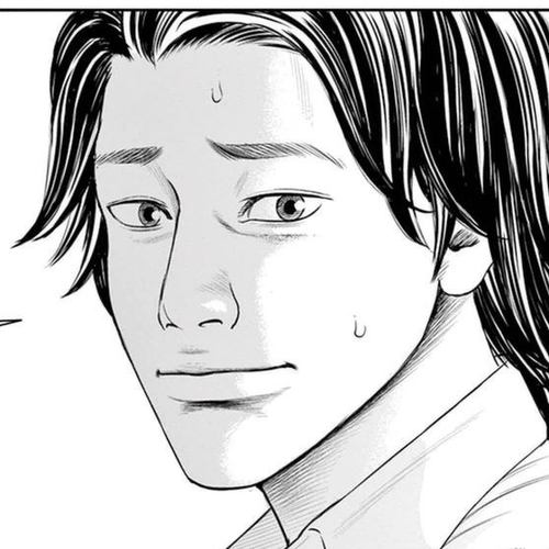 I Am a Hero in Osaka Chapter 2 cover