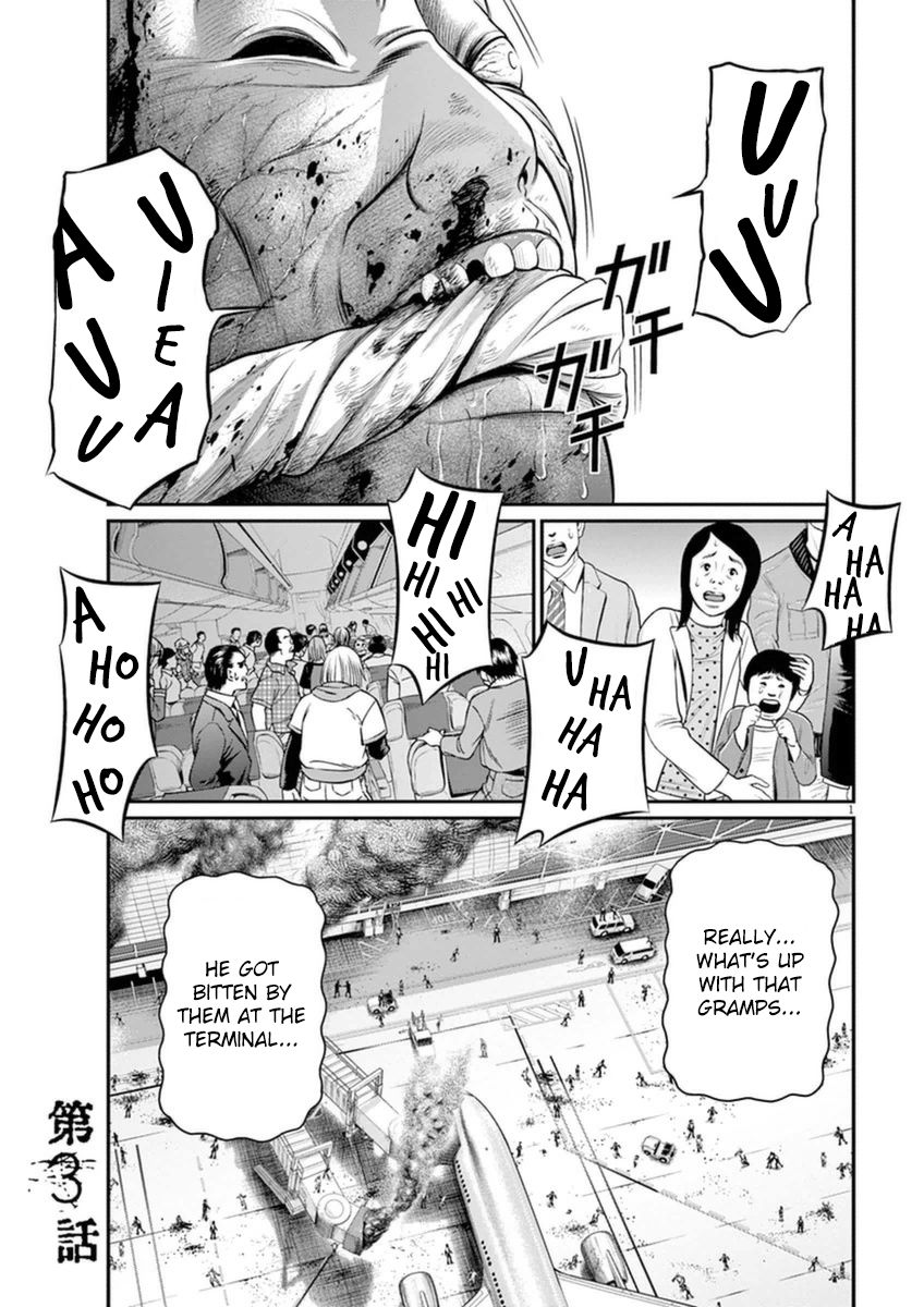 I Am a Hero in Osaka Chapter 3 page 1 - Chapter 3