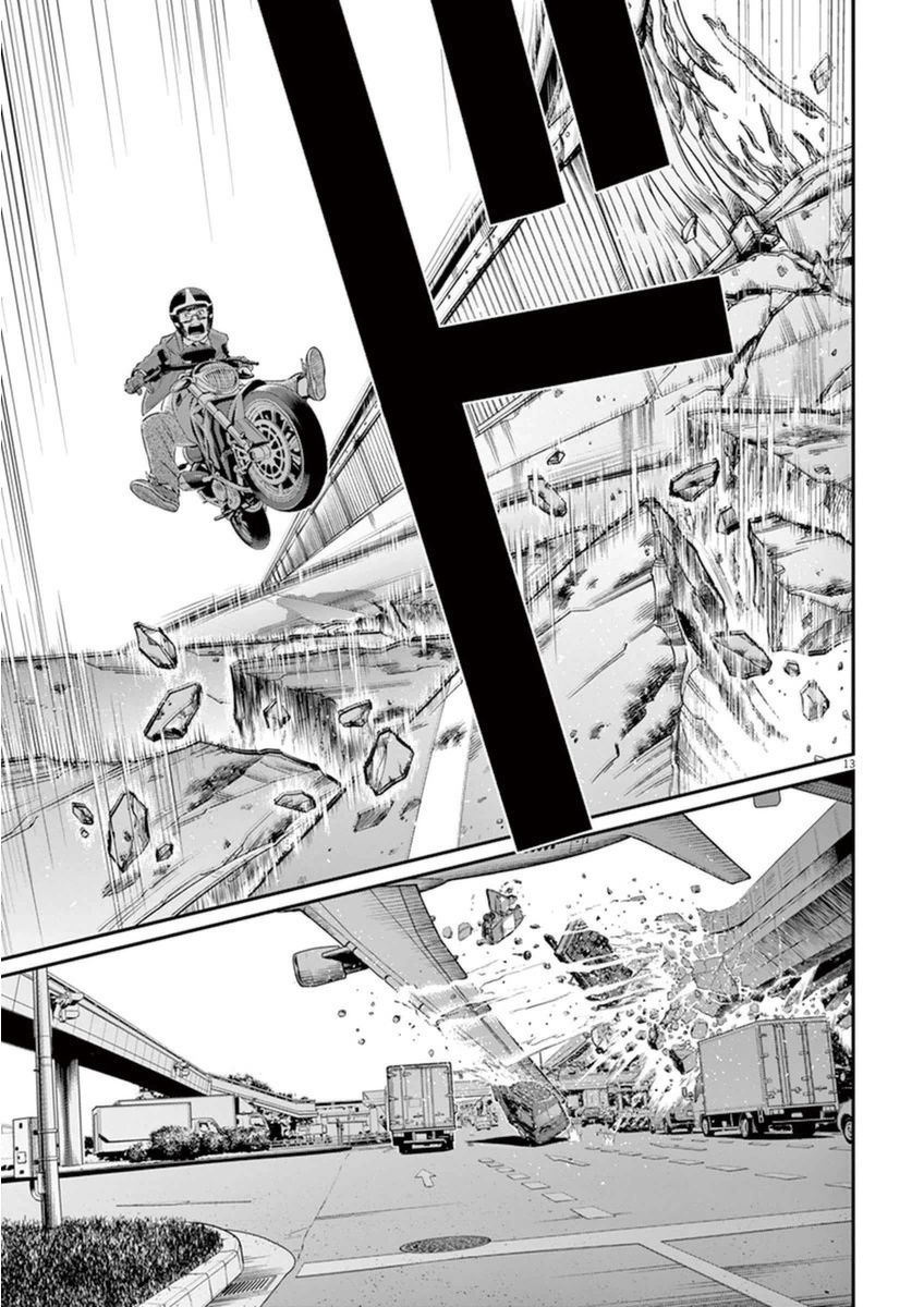 I Am a Hero in Osaka Chapter 3 page 12 - Chapter 3