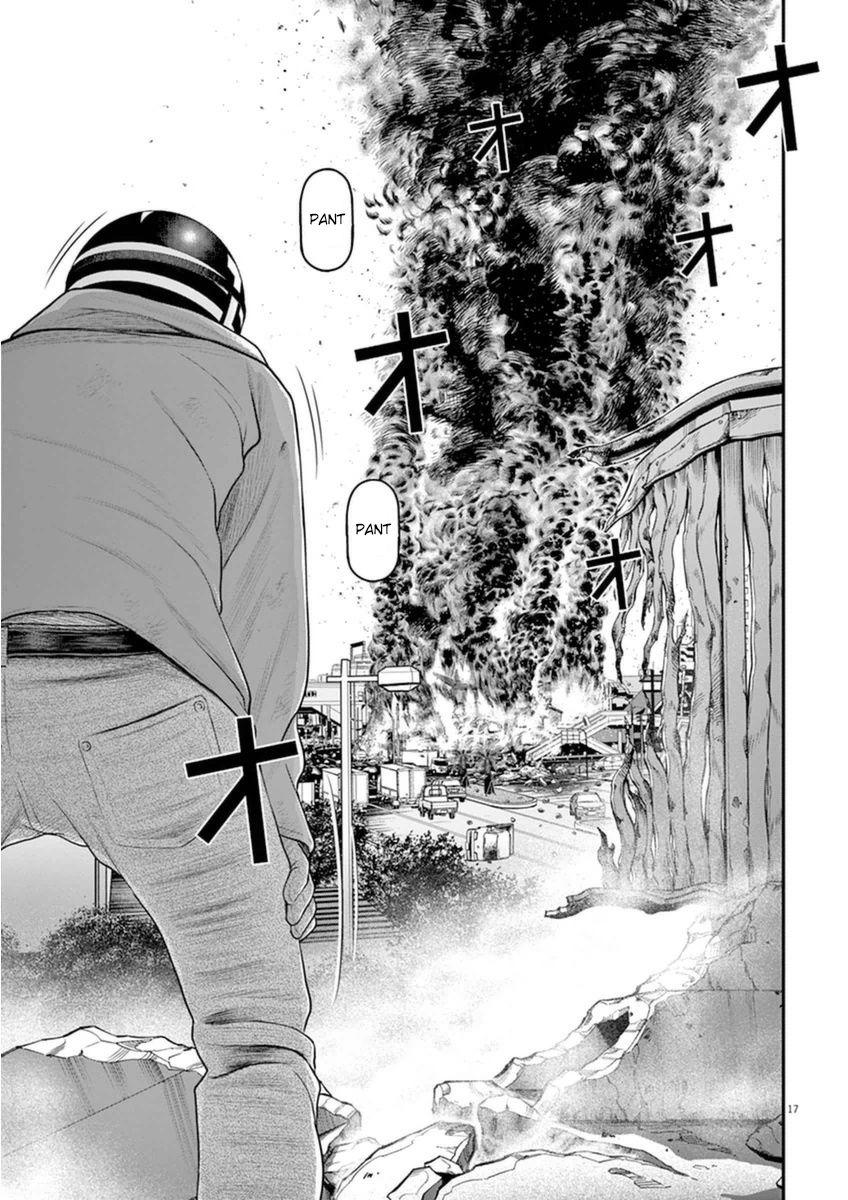 I Am a Hero in Osaka Chapter 3 page 16 - Chapter 3