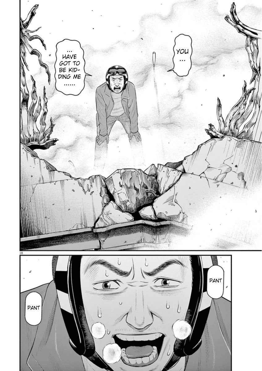 I Am a Hero in Osaka Chapter 3 page 17 - Chapter 3