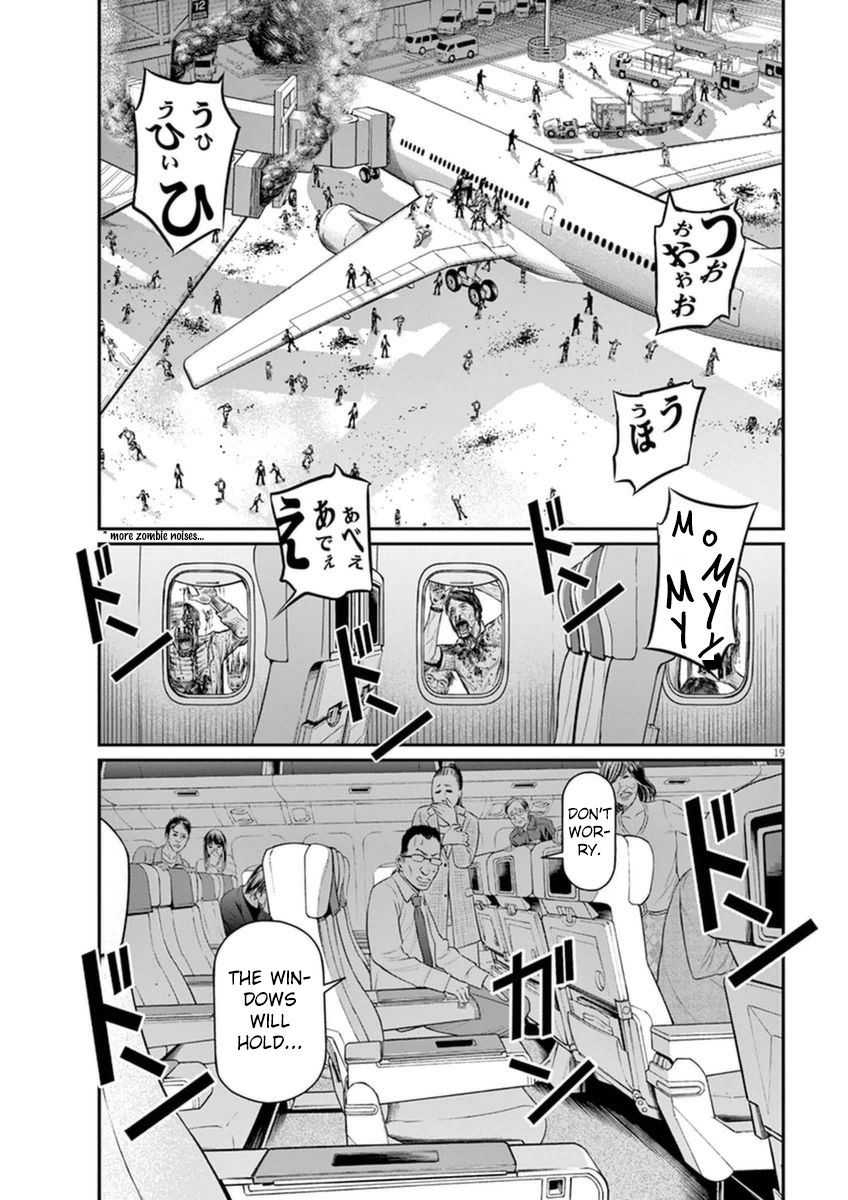 I Am a Hero in Osaka Chapter 3 page 18 - Chapter 3