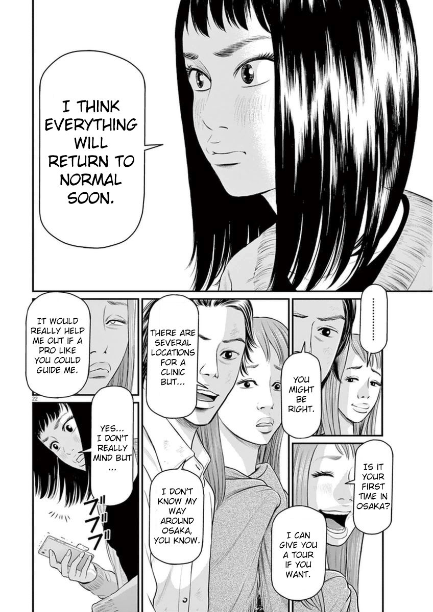 I Am a Hero in Osaka Chapter 3 page 21 - Chapter 3