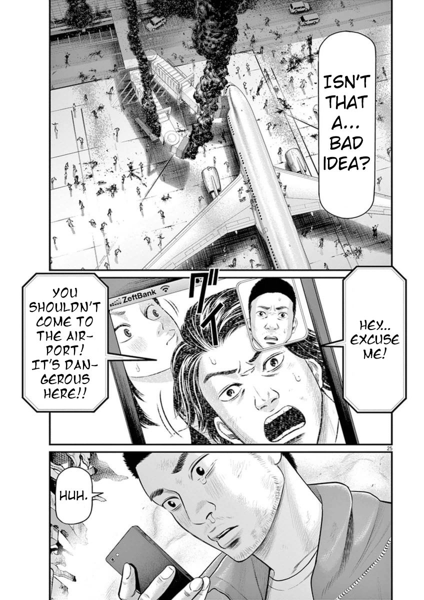 I Am a Hero in Osaka Chapter 3 page 24 - Chapter 3