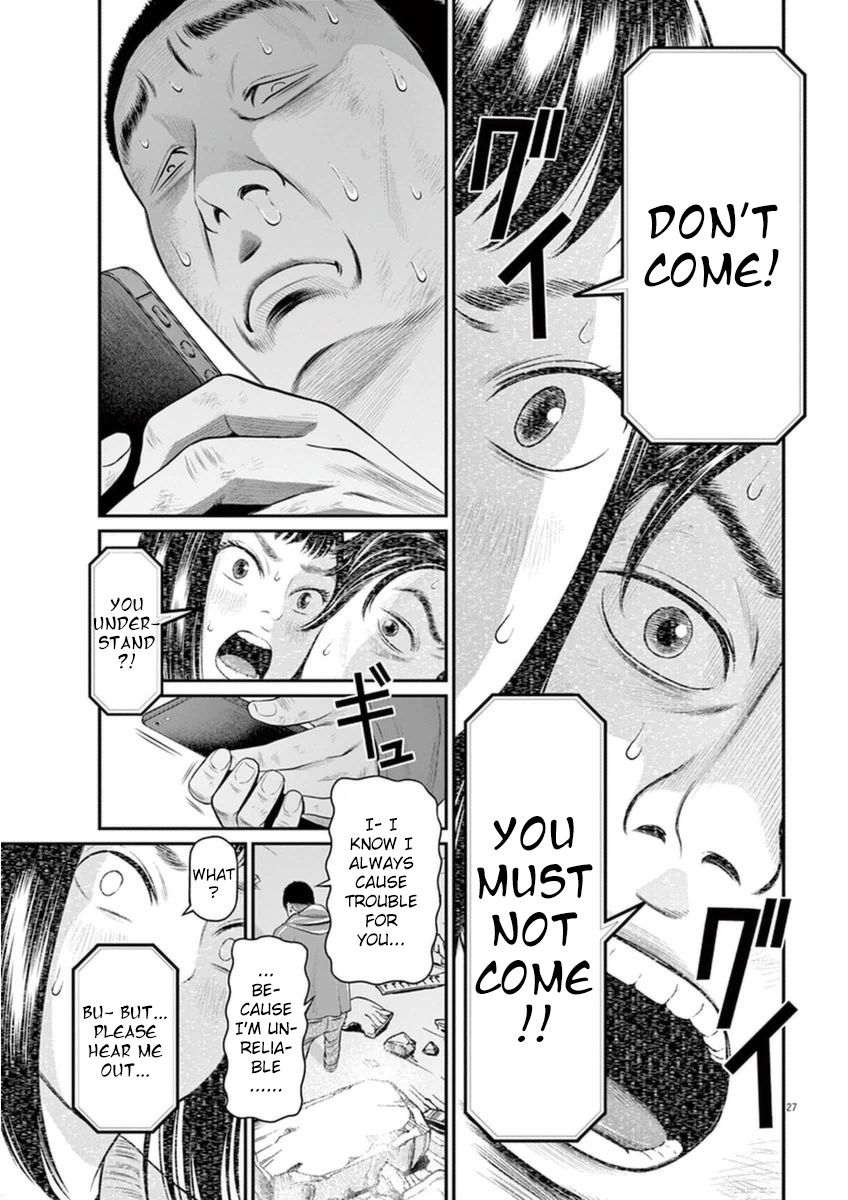 I Am a Hero in Osaka Chapter 3 page 26 - Chapter 3