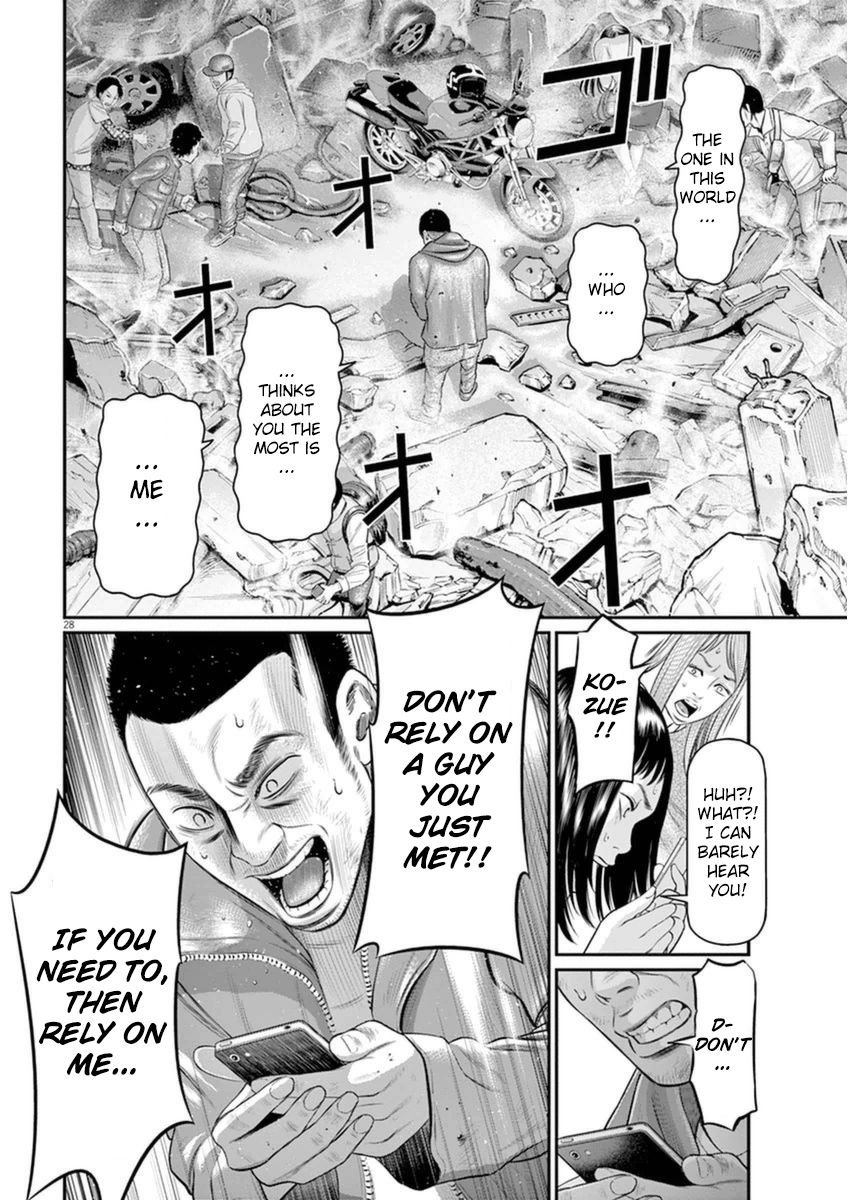 I Am a Hero in Osaka Chapter 3 page 27 - Chapter 3