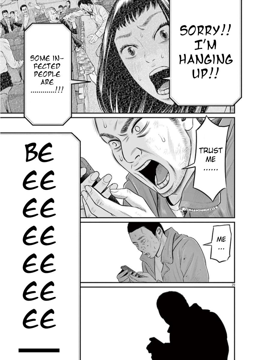 I Am a Hero in Osaka Chapter 3 page 28 - Chapter 3