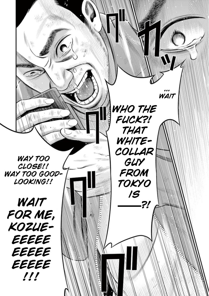 I Am a Hero in Osaka Chapter 3 page 29 - Chapter 3