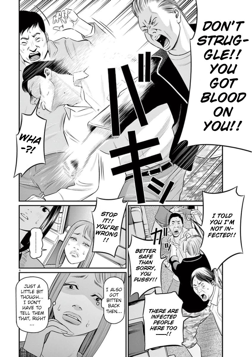 I Am a Hero in Osaka Chapter 3 page 4 - Chapter 3