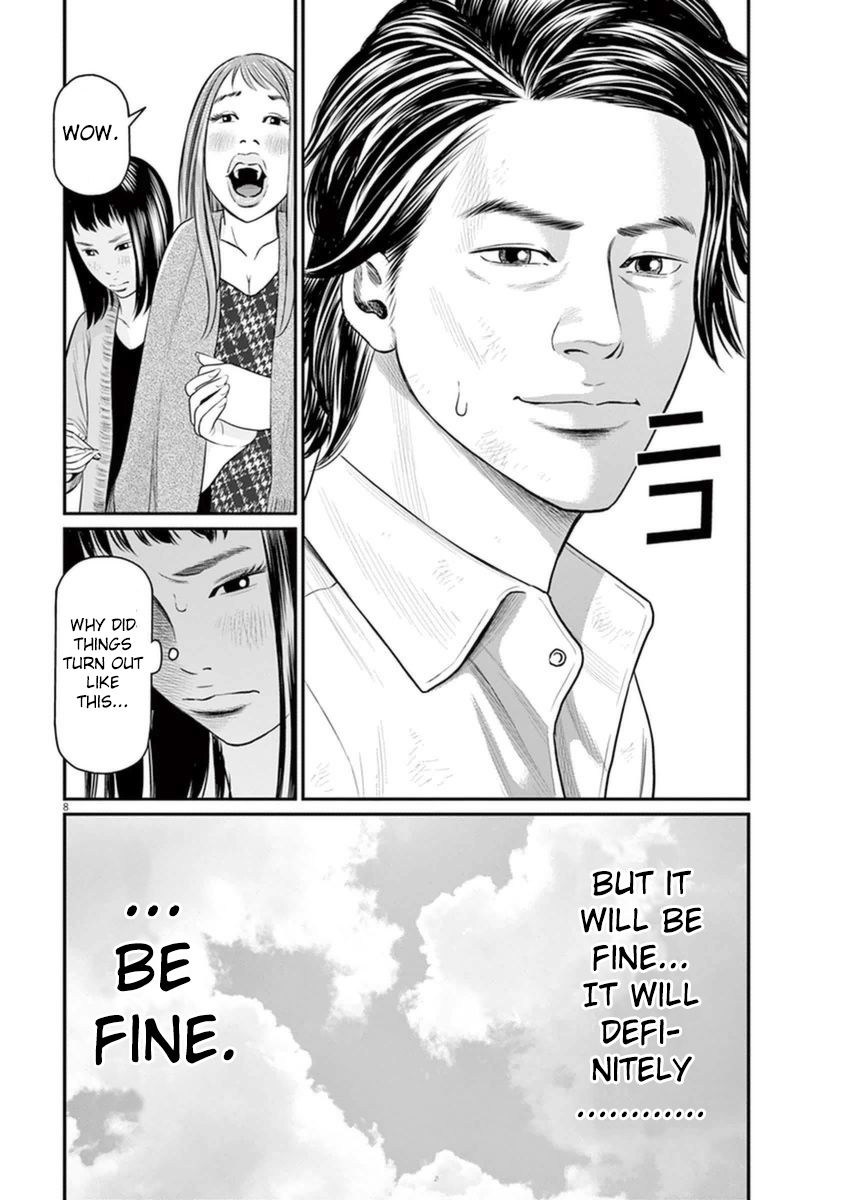I Am a Hero in Osaka Chapter 3 page 8 - Chapter 3