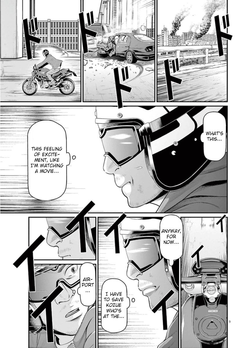 I Am a Hero in Osaka Chapter 3 page 9 - Chapter 3