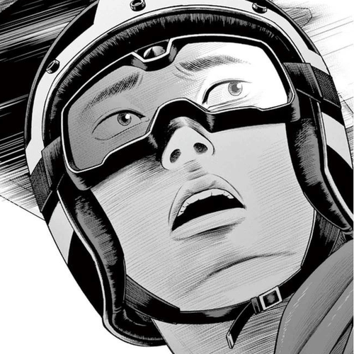 I Am a Hero in Osaka Chapter 3 cover