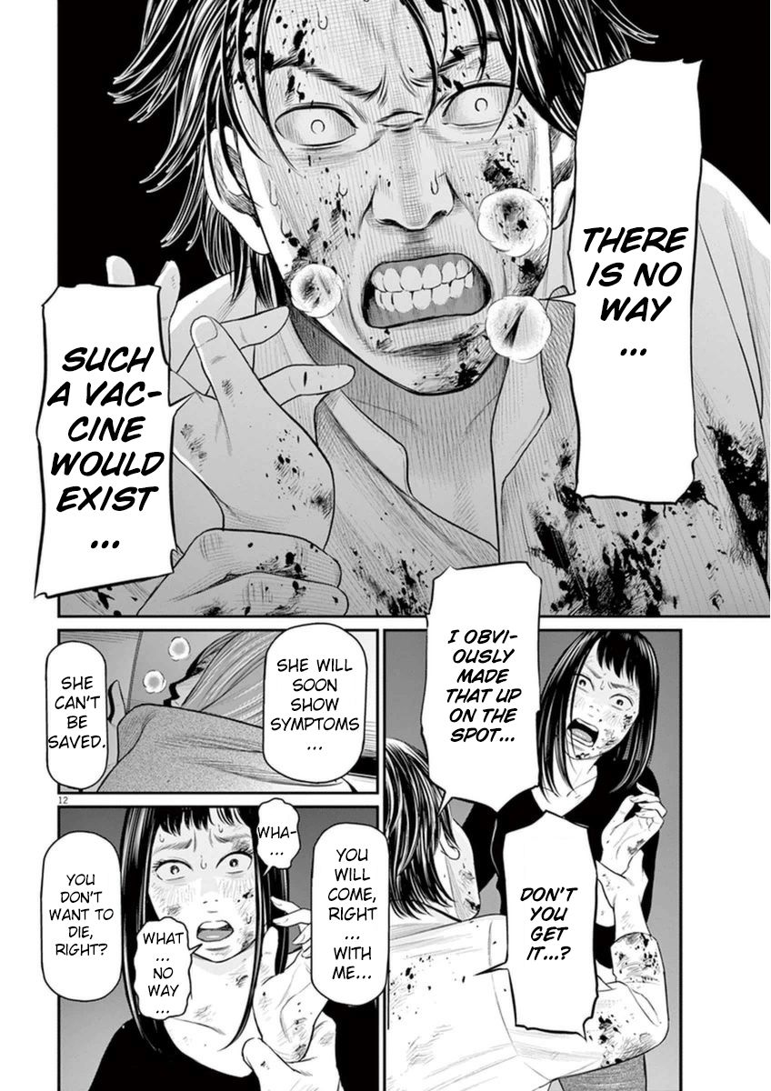 I Am a Hero in Osaka Chapter 4 page 10 - Chapter 4