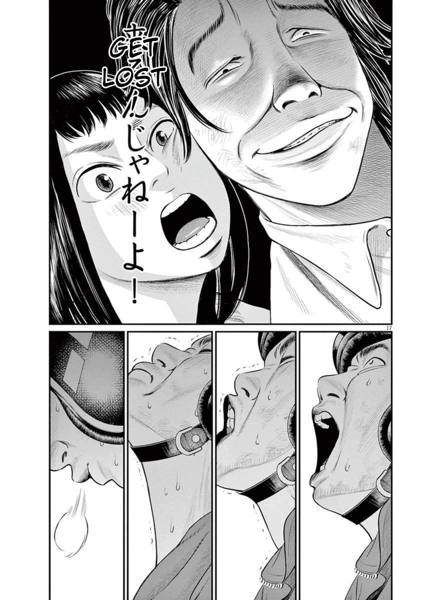 I Am a Hero in Osaka Chapter 4 page 14 - Chapter 4