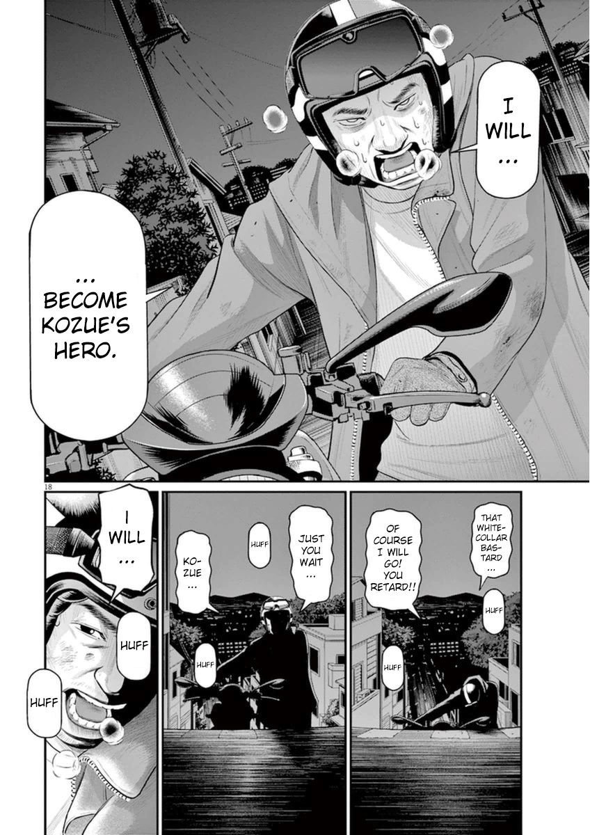 I Am a Hero in Osaka Chapter 4 page 15 - Chapter 4