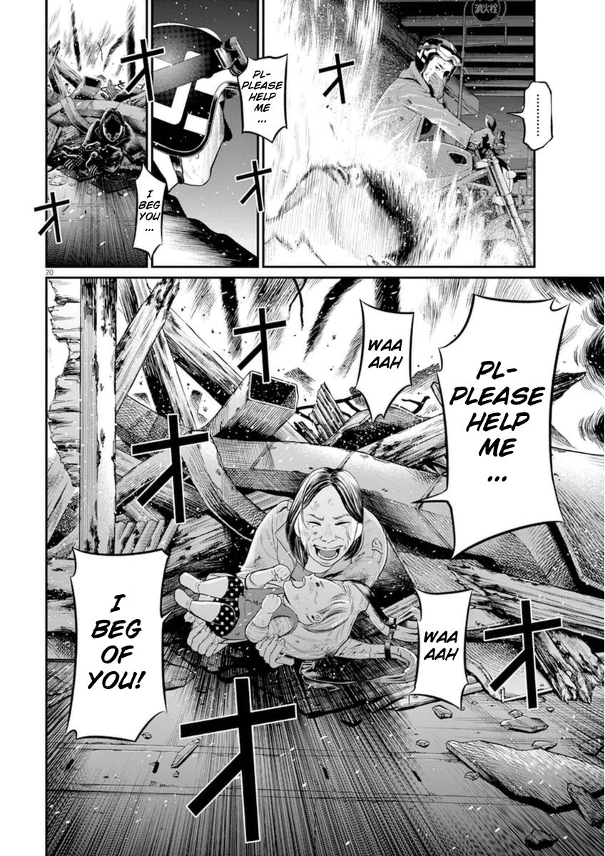 I Am a Hero in Osaka Chapter 4 page 17 - Chapter 4