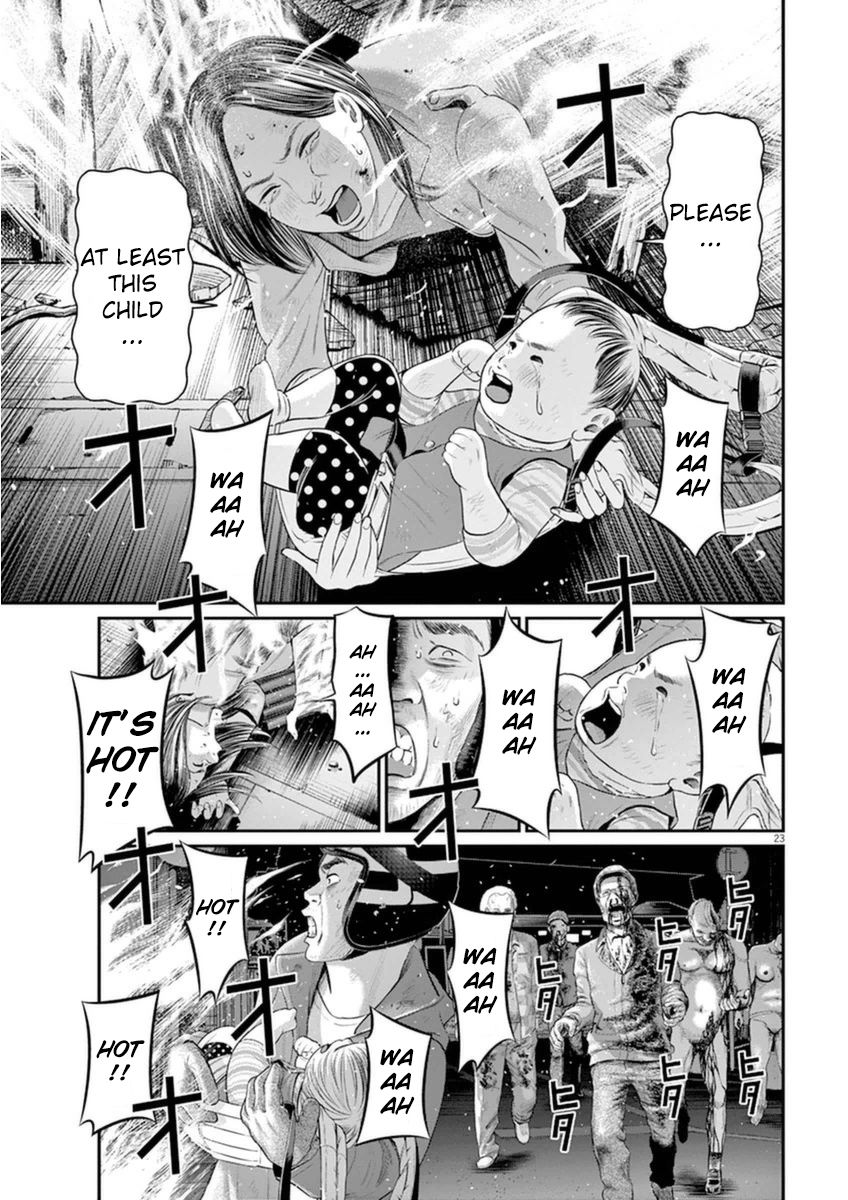 I Am a Hero in Osaka Chapter 4 page 20 - Chapter 4