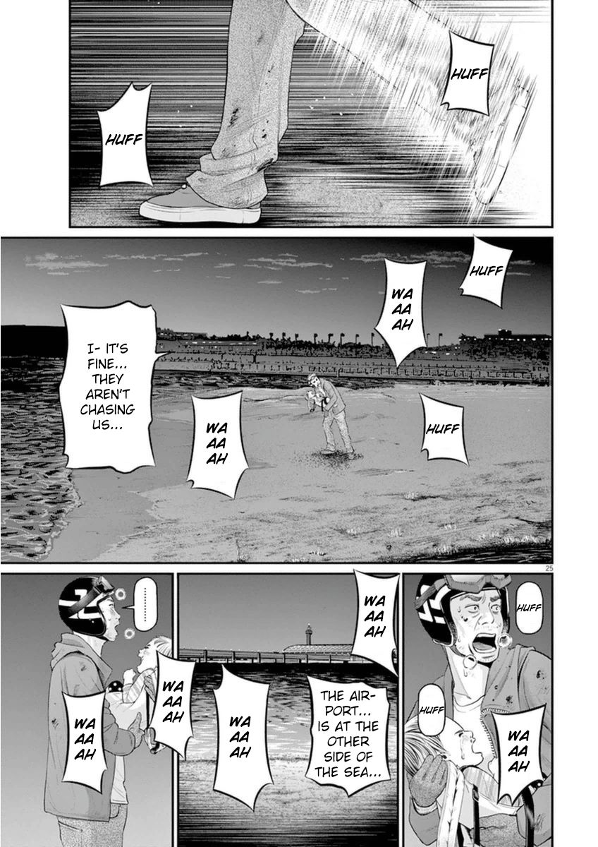 I Am a Hero in Osaka Chapter 4 page 22 - Chapter 4