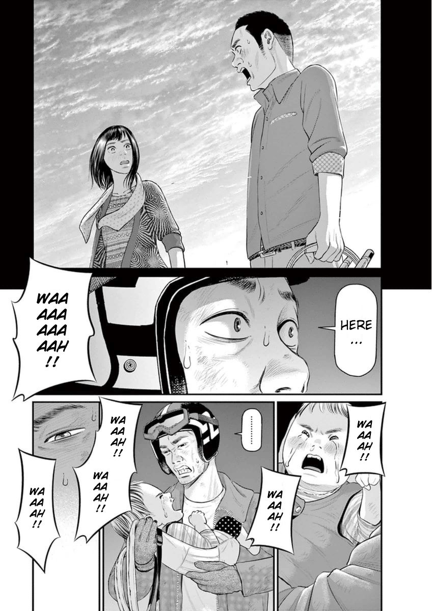 I Am a Hero in Osaka Chapter 4 page 23 - Chapter 4