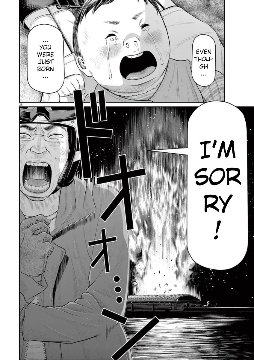 I Am a Hero in Osaka Chapter 4 page 25 - Chapter 4