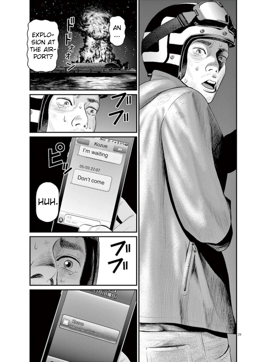 I Am a Hero in Osaka Chapter 4 page 26 - Chapter 4