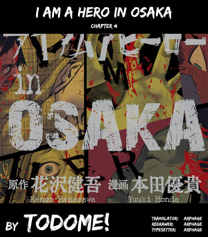 I Am a Hero in Osaka Chapter 4 page 30 - Chapter 4