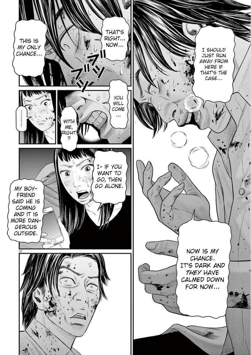 I Am a Hero in Osaka Chapter 4 page 8 - Chapter 4