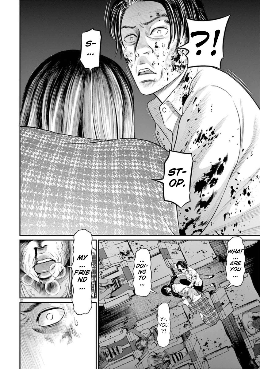 I Am a Hero in Osaka Chapter 5 page 11 - Chapter 5