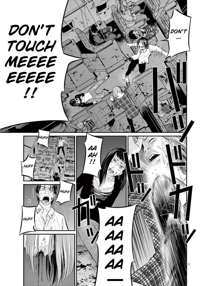 I Am a Hero in Osaka Chapter 5 page 12 - Chapter 5