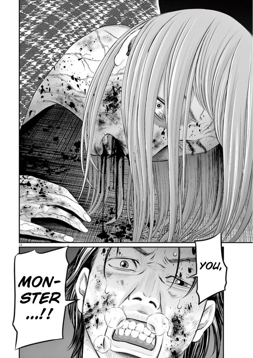 I Am a Hero in Osaka Chapter 5 page 13 - Chapter 5