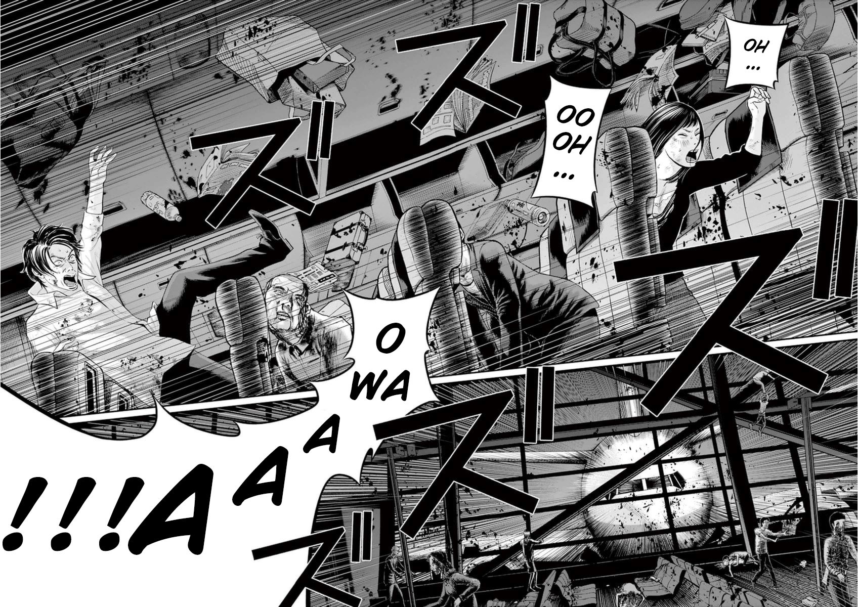 I Am a Hero in Osaka Chapter 5 page 15 - Chapter 5