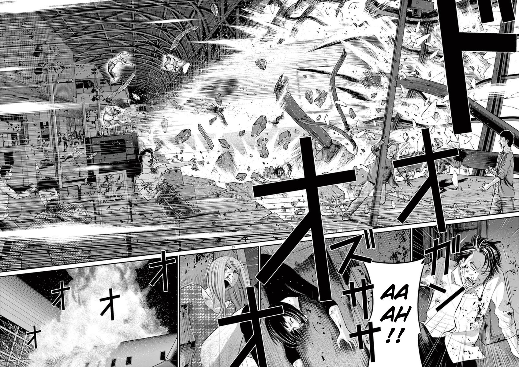 I Am a Hero in Osaka Chapter 5 page 16 - Chapter 5