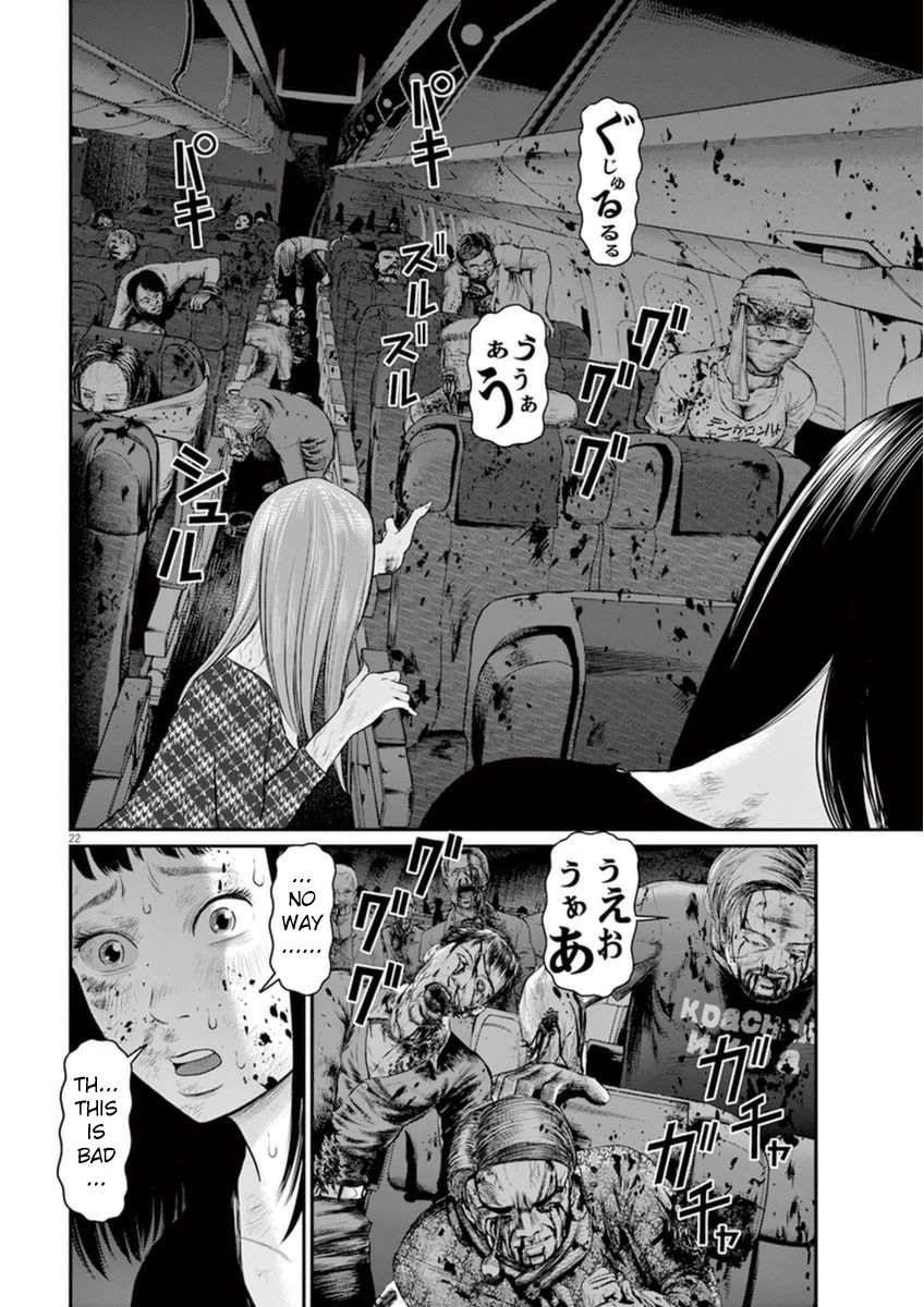 I Am a Hero in Osaka Chapter 5 page 19 - Chapter 5