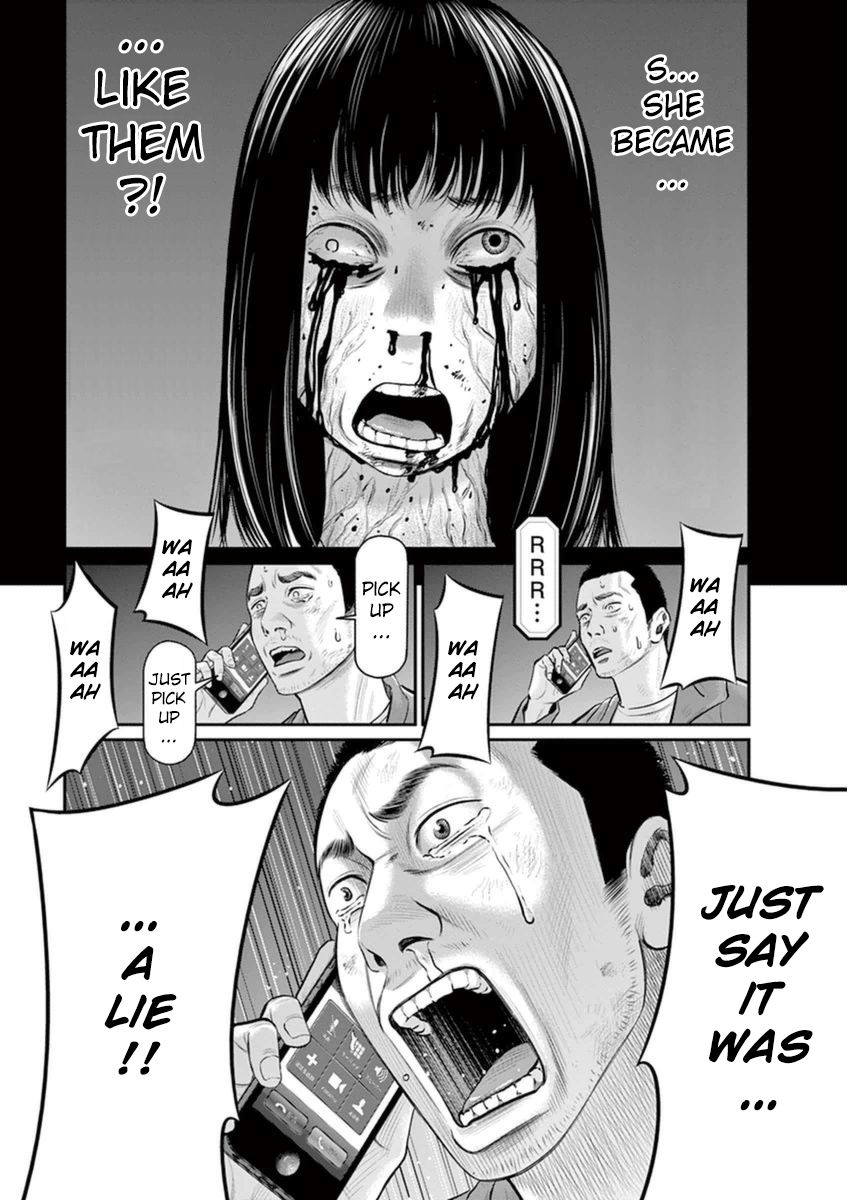 I Am a Hero in Osaka Chapter 5 page 2 - Chapter 5