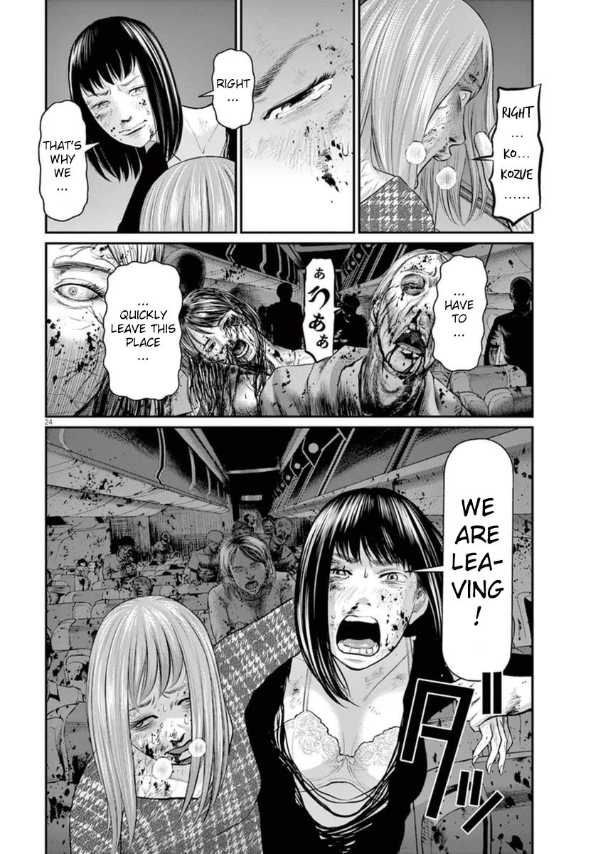 I Am a Hero in Osaka Chapter 5 page 21 - Chapter 5