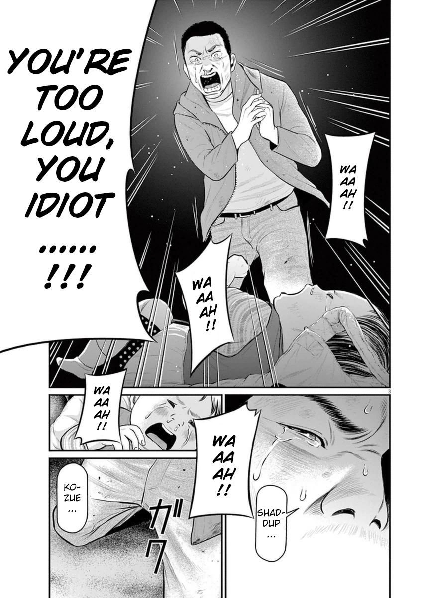 I Am a Hero in Osaka Chapter 5 page 3 - Chapter 5