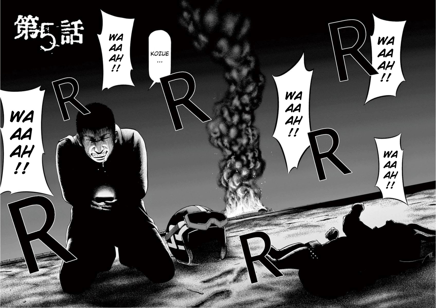 I Am a Hero in Osaka Chapter 5 page 4 - Chapter 5