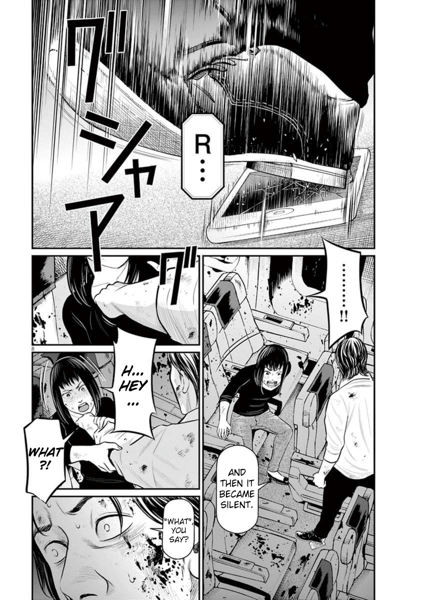 I Am a Hero in Osaka Chapter 5 page 7 - Chapter 5