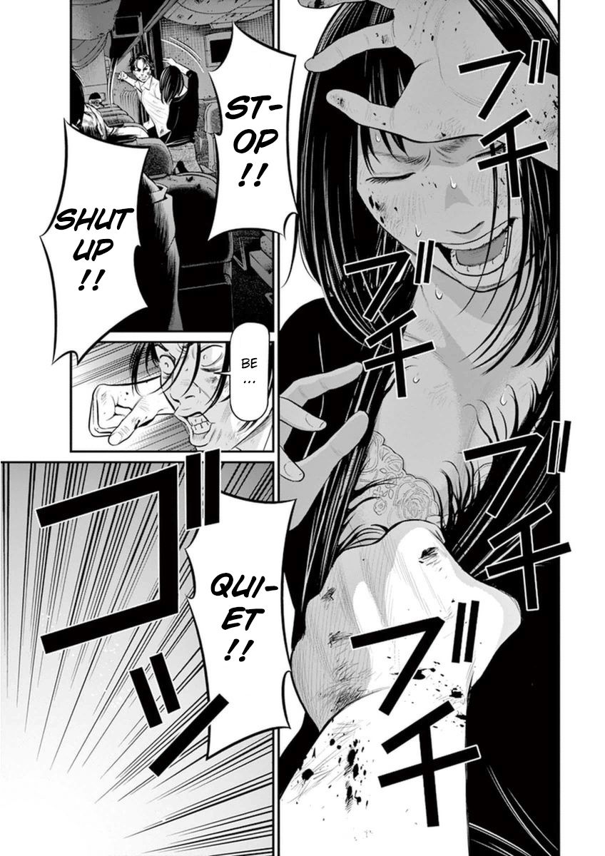 I Am a Hero in Osaka Chapter 5 page 8 - Chapter 5