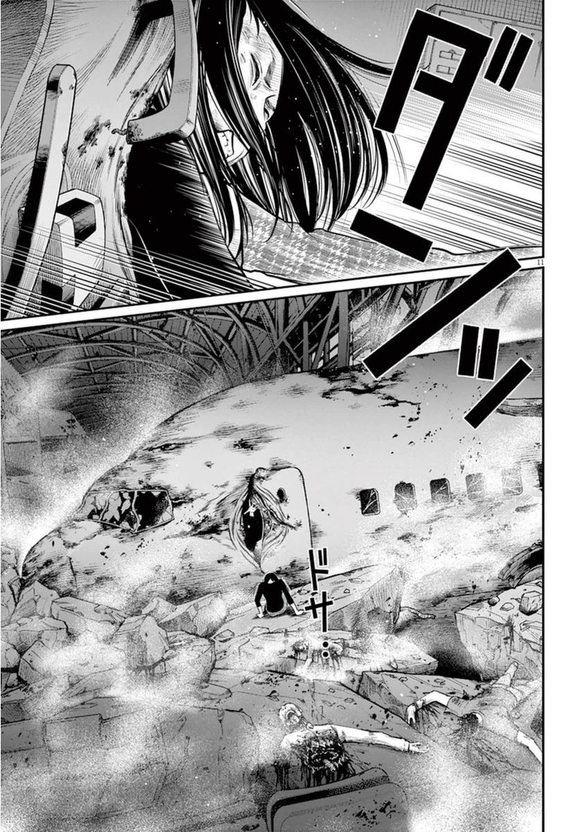 I Am a Hero in Osaka Chapter 6 page 10 - Chapter 6