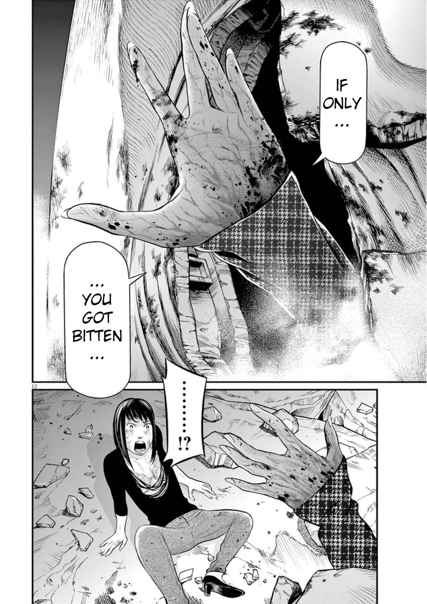 I Am a Hero in Osaka Chapter 6 page 11 - Chapter 6