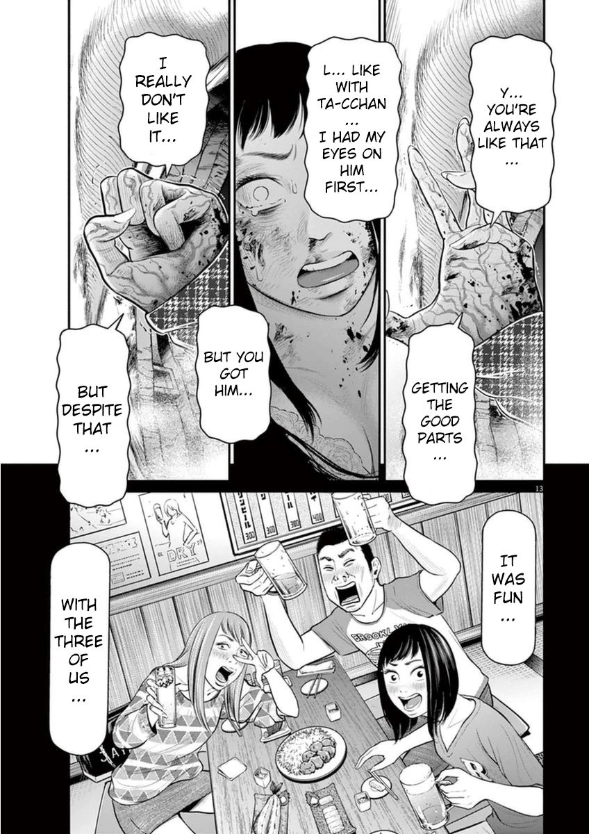 I Am a Hero in Osaka Chapter 6 page 12 - Chapter 6