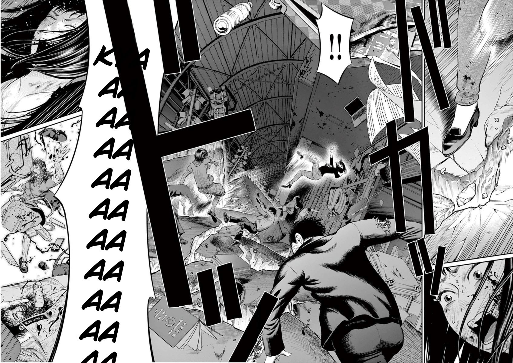 I Am a Hero in Osaka Chapter 6 page 18 - Chapter 6