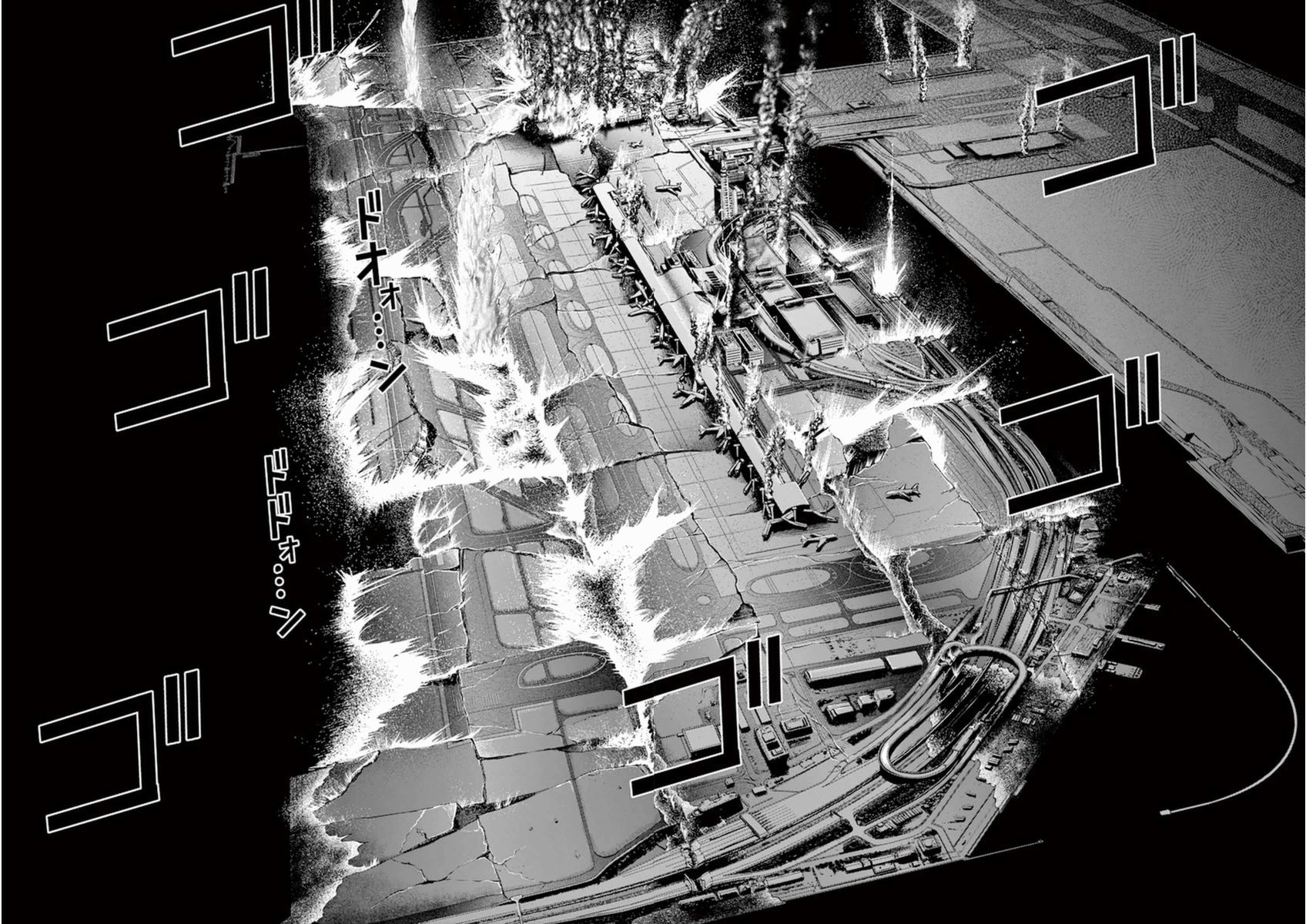 I Am a Hero in Osaka Chapter 6 page 20 - Chapter 6