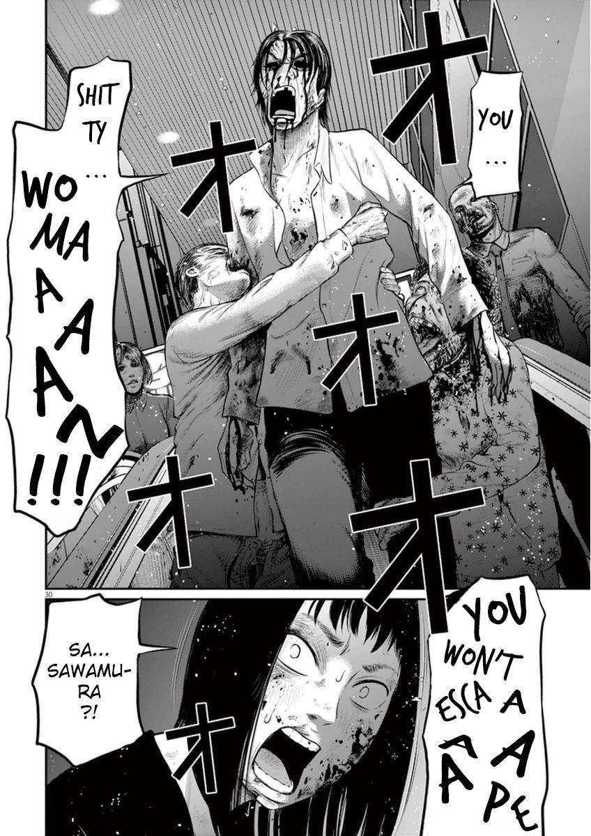 I Am a Hero in Osaka Chapter 6 page 25 - Chapter 6