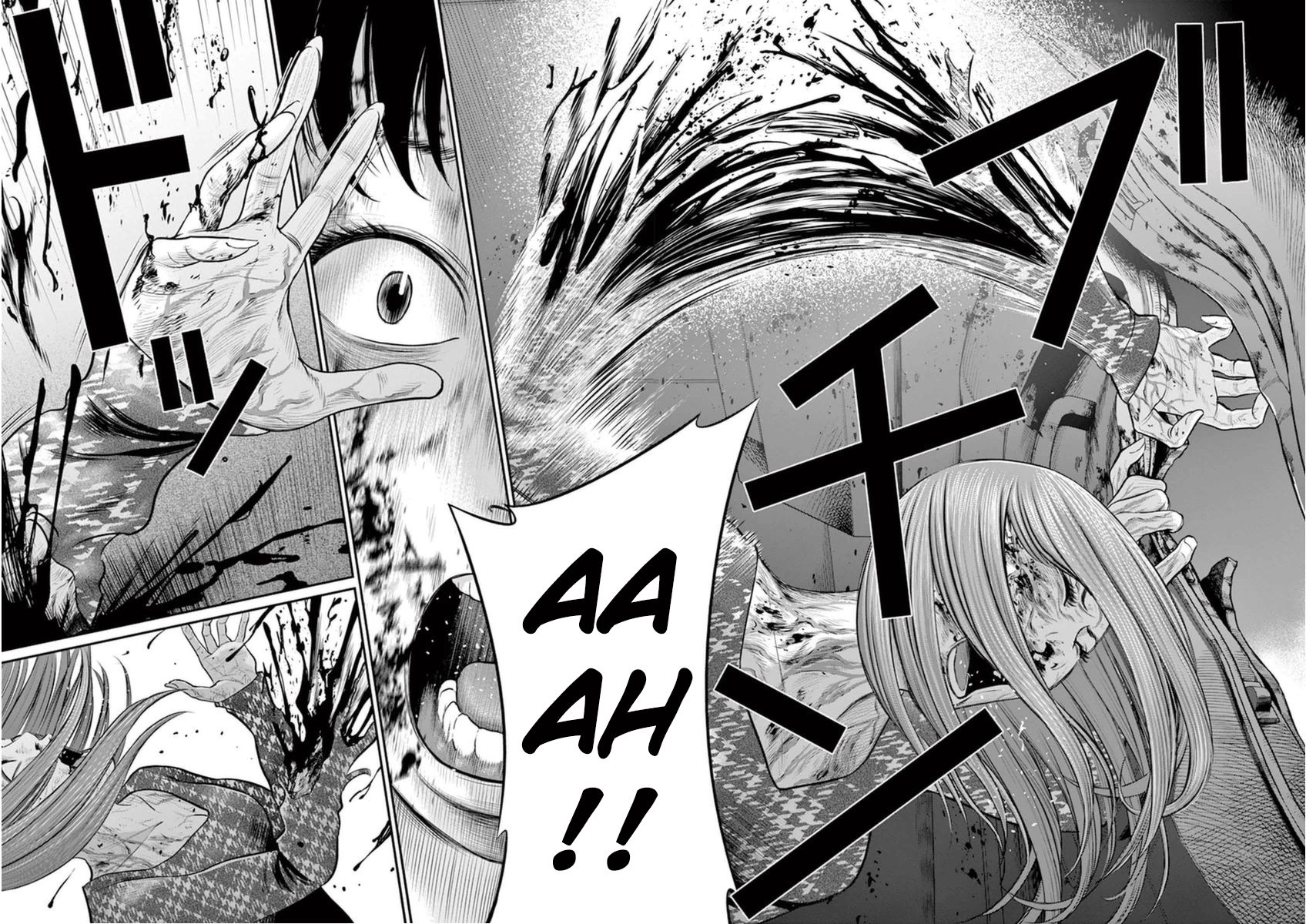 I Am a Hero in Osaka Chapter 6 page 6 - Chapter 6